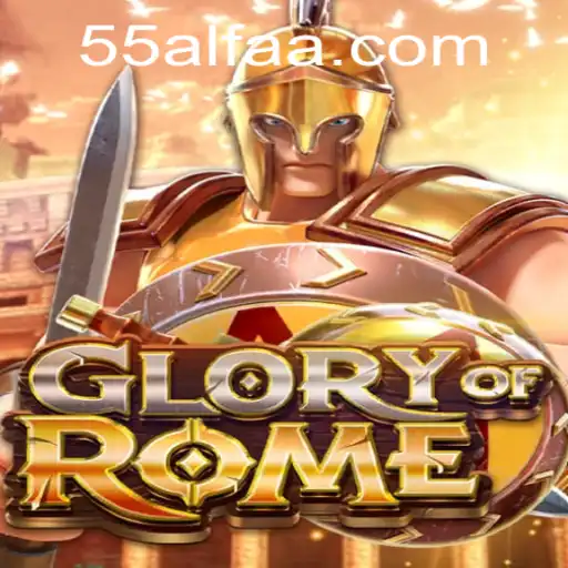 Descubra o Império e Conquiste em GloryofRome